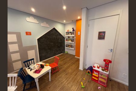 Apartamento à venda com 42m², 2 quartos e sem vaga Apartamento à venda com 42m², 2 quartos e sem vagaBrinquedoteca