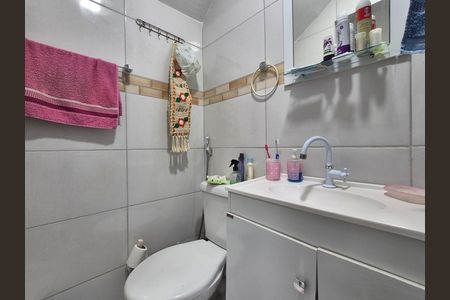 Apartamento à venda com 90m², 2 quartos e sem vaga