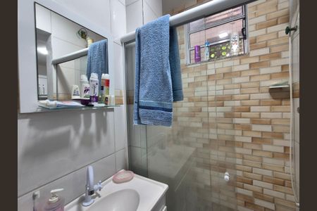 Apartamento à venda com 90m², 2 quartos e sem vaga