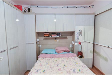 Casa para alugar com 55m², 2 quartos e sem vagaQuarto 1