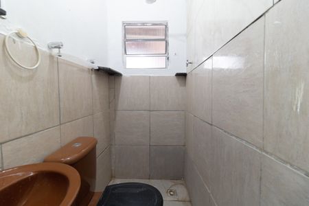Casa para alugar com 50m², 2 quartos e sem vaga Casa para alugar com 50m², 2 quartos e sem vagaBanheiro da Suíte 1
