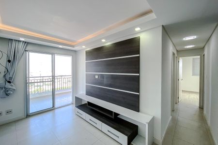Apartamento à venda com 75m², 3 quartos e 2 vagas Apartamento à venda com 75m², 3 quartos e 2 vagasSala