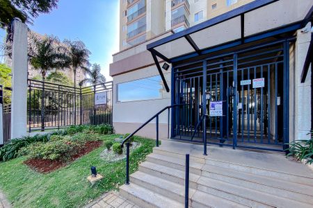 Apartamento à venda com 75m², 3 quartos e 2 vagas Apartamento à venda com 75m², 3 quartos e 2 vagasFachada - Plaquinha