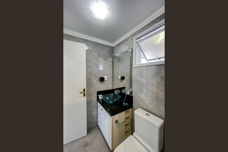 Apartamento à venda com 75m², 3 quartos e 2 vagas Apartamento à venda com 75m², 3 quartos e 2 vagasBanheiro