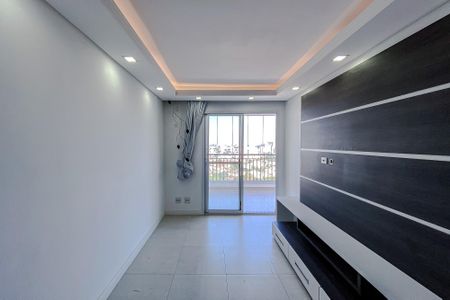 Apartamento à venda com 75m², 3 quartos e 2 vagas Apartamento à venda com 75m², 3 quartos e 2 vagasSala