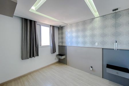 Apartamento à venda com 75m², 3 quartos e 2 vagas Apartamento à venda com 75m², 3 quartos e 2 vagasQuarto 3 - Suíte