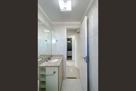Apartamento à venda com 75m², 3 quartos e 2 vagas Apartamento à venda com 75m², 3 quartos e 2 vagasBanheiro da Suíte