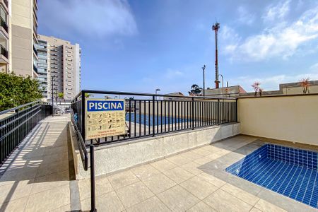 Apartamento à venda com 75m², 3 quartos e 2 vagasÁrea comum - Piscina