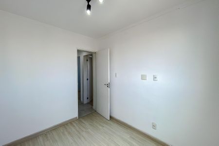 Apartamento à venda com 75m², 3 quartos e 2 vagas Apartamento à venda com 75m², 3 quartos e 2 vagasQuarto 2