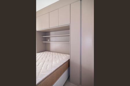 Apartamento para alugar com 41m², 1 quarto e 1 vaga