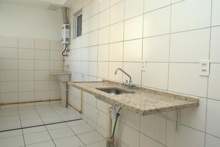 Apartamento para alugar com 46m², 2 quartos e 1 vagaCozinha e Área de Serviço
