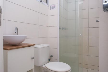 Apartamento para alugar com 46m², 2 quartos e 1 vagaBanheiro