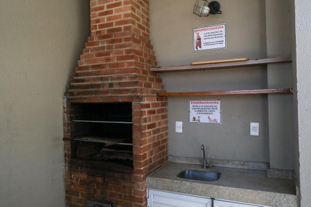 Apartamento para alugar com 46m², 2 quartos e 1 vagaÁrea comum - Churrasqueira