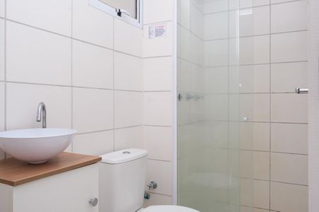 Apartamento para alugar com 46m², 2 quartos e 1 vagaBanheiro