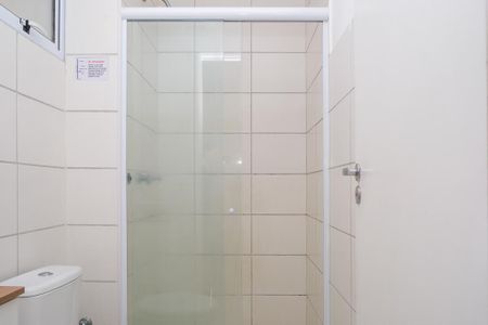 Apartamento para alugar com 46m², 2 quartos e 1 vagaBanheiro