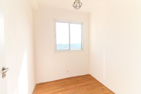 Apartamento para alugar com 33m², 2 quartos e sem vaga Apartamento para alugar com 33m², 2 quartos e sem vagaQuarto 1