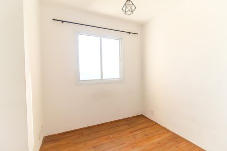 Apartamento para alugar com 33m², 2 quartos e sem vaga Apartamento para alugar com 33m², 2 quartos e sem vagaQuarto 2