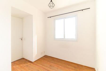 Apartamento para alugar com 33m², 2 quartos e sem vaga Apartamento para alugar com 33m², 2 quartos e sem vagaQuarto 2