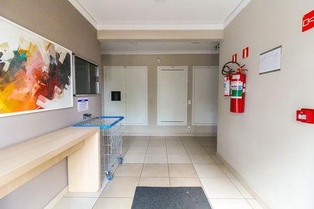 Apartamento para alugar com 33m², 2 quartos e sem vaga Apartamento para alugar com 33m², 2 quartos e sem vagaHall de entrada