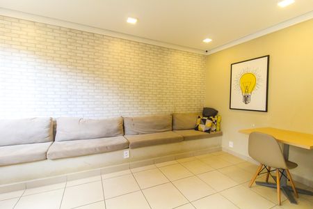 Apartamento para alugar com 33m², 2 quartos e sem vaga Apartamento para alugar com 33m², 2 quartos e sem vagaCoworking