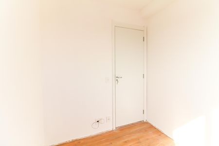 Apartamento para alugar com 33m², 2 quartos e sem vaga Apartamento para alugar com 33m², 2 quartos e sem vagaQuarto 1