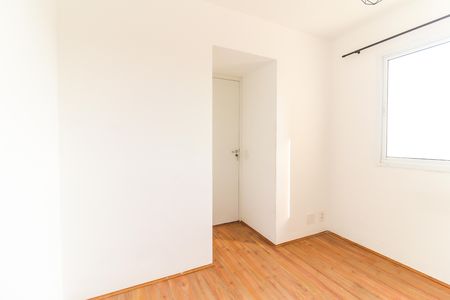 Apartamento para alugar com 33m², 2 quartos e sem vaga Apartamento para alugar com 33m², 2 quartos e sem vagaQuarto 2