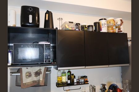 Apartamento para alugar com 29m², 1 quarto e sem vagaCozinha e Área de Serviço