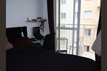 Apartamento para alugar com 29m², 1 quarto e sem vagaQuarto