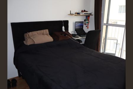 Apartamento para alugar com 29m², 1 quarto e sem vagaQuarto