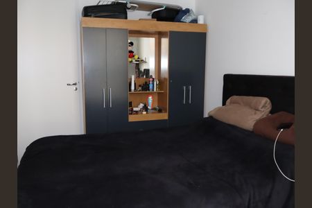 Apartamento para alugar com 29m², 1 quarto e sem vagaQuarto