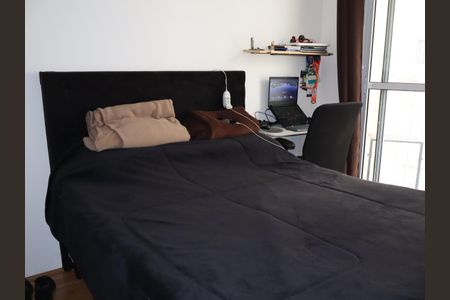 Apartamento para alugar com 29m², 1 quarto e sem vagaQuarto