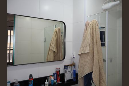 Apartamento à venda com 29m², 1 quarto e sem vagaBanheiro