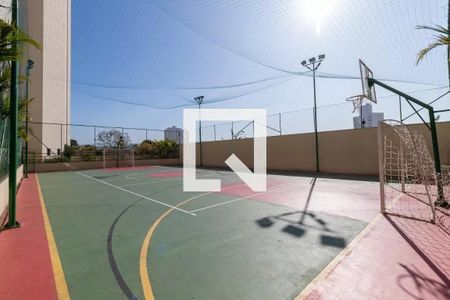 Apartamento à venda com 85m², 3 quartos e 2 vagas Apartamento à venda com 85m², 3 quartos e 2 vagasQuadra Esportiva