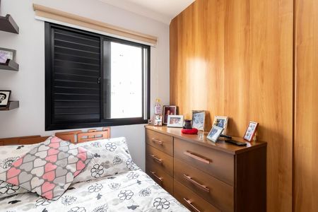Apartamento à venda com 85m², 3 quartos e 2 vagas Apartamento à venda com 85m², 3 quartos e 2 vagasQuarto 2