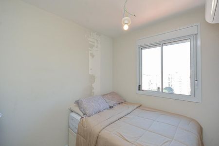 Quarto 2 de apartamento à venda com 2 quartos, 40m² em Jardim Santo Antoninho, São Paulo