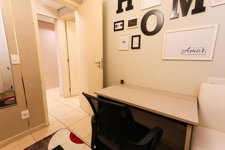 Apartamento à venda com 72m², 3 quartos e 2 vagas Apartamento à venda com 72m², 3 quartos e 2 vagasEscritório