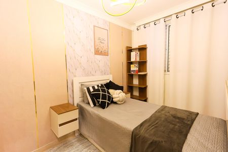 Apartamento à venda com 72m², 3 quartos e 2 vagas Apartamento à venda com 72m², 3 quartos e 2 vagasquarto 1