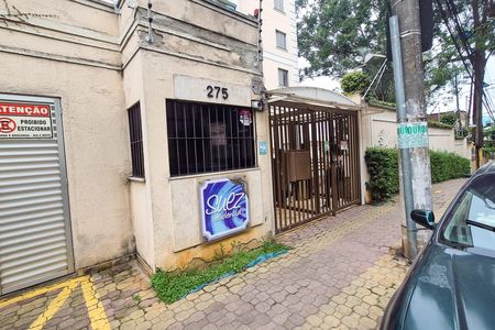 Apartamento à venda com 72m², 3 quartos e 2 vagas Apartamento à venda com 72m², 3 quartos e 2 vagasFachada do bloco