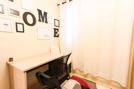 Apartamento à venda com 72m², 3 quartos e 2 vagas Apartamento à venda com 72m², 3 quartos e 2 vagasEscritório