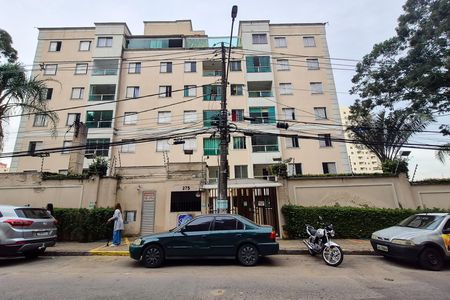 Apartamento à venda com 72m², 3 quartos e 2 vagas Apartamento à venda com 72m², 3 quartos e 2 vagasFachada