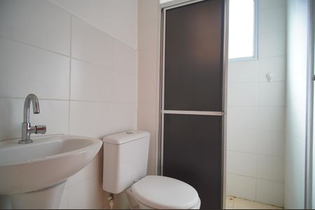 Apartamento à venda com 49m², 2 quartos e 1 vagaBanheiro
