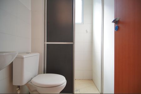 Apartamento à venda com 49m², 2 quartos e 1 vagaBanheiro