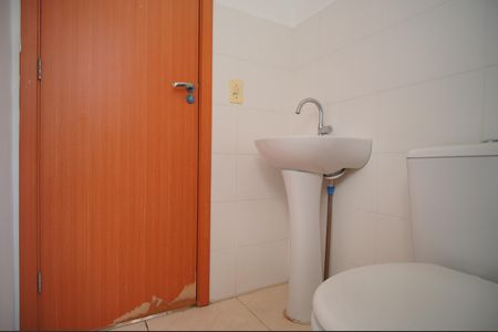 Apartamento à venda com 49m², 2 quartos e 1 vagaBanheiro