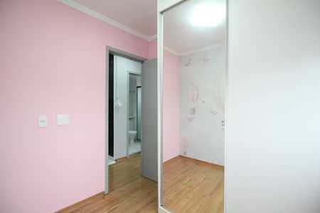 Apartamento para alugar com 40m², 2 quartos e 1 vagaQuarto 2