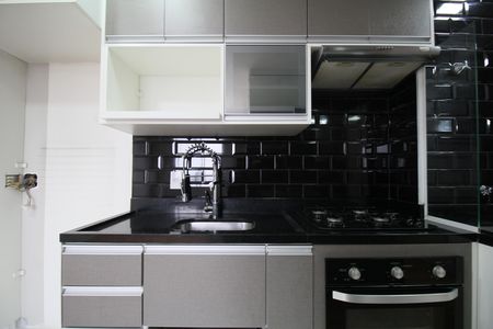 Apartamento para alugar com 40m², 2 quartos e 1 vagaCozinha