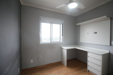 Apartamento para alugar com 40m², 2 quartos e 1 vagaQuarto 1