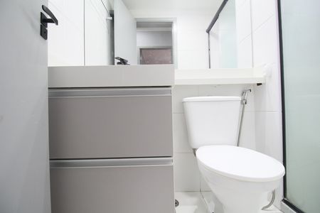 Apartamento para alugar com 40m², 2 quartos e 1 vagaBanheiro social