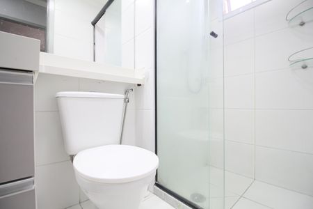 Apartamento para alugar com 40m², 2 quartos e 1 vagaBanheiro social