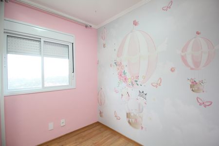 Apartamento para alugar com 40m², 2 quartos e 1 vagaQuarto 2
