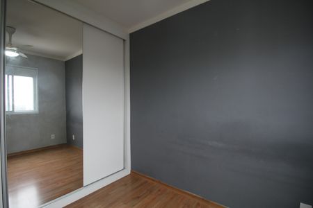 Apartamento para alugar com 40m², 2 quartos e 1 vagaQuarto 1